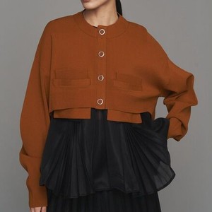 パン恋 上白石萌歌「カーディガン」