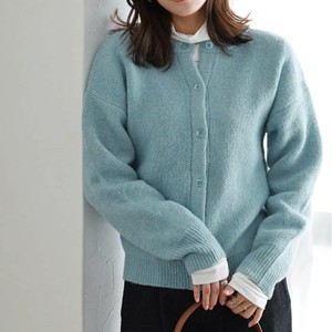 未来のムスコ 志田未来「カーディガン」