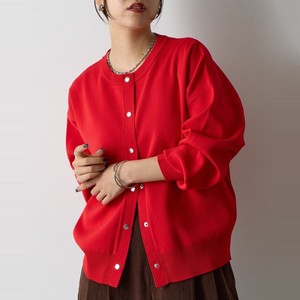 未来のムスコ 志田未来「ニット」