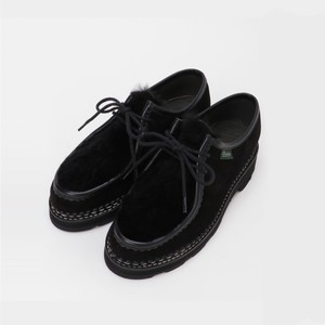 冬のさ春のね 杉咲花「シューズ」